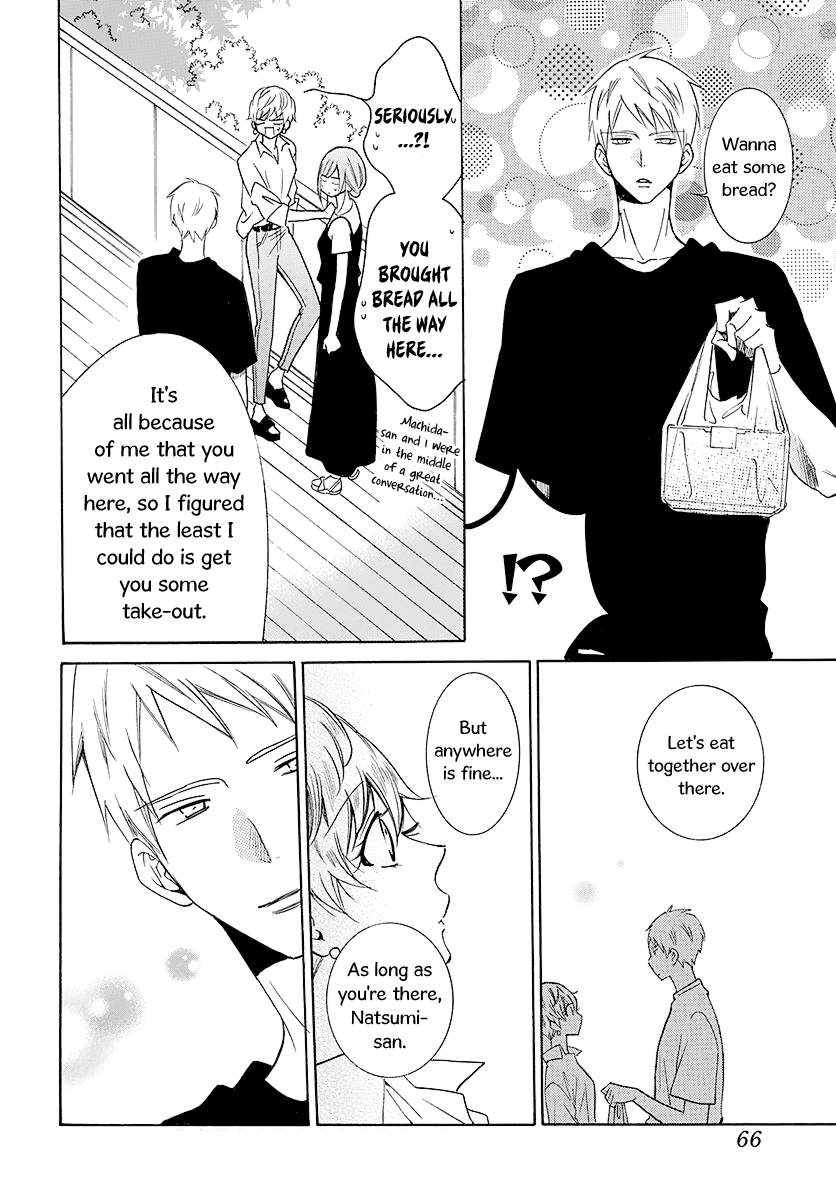 Namaiki Zakari, Chapter 110 image 27